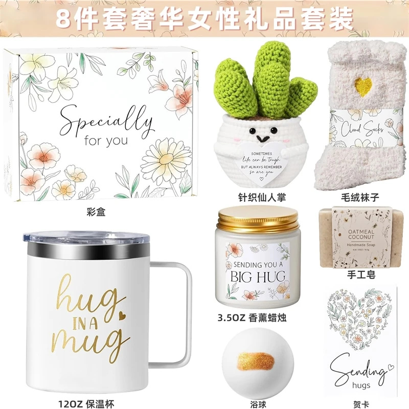 Set de Regalo de Autocuidado H - Spa Wellness In reseña y precio