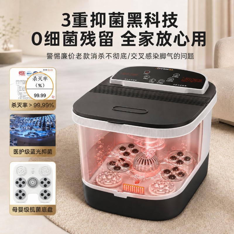 Bañera Eléctrica para Pies, co - Spa & Wellness Retreat reseña y precio