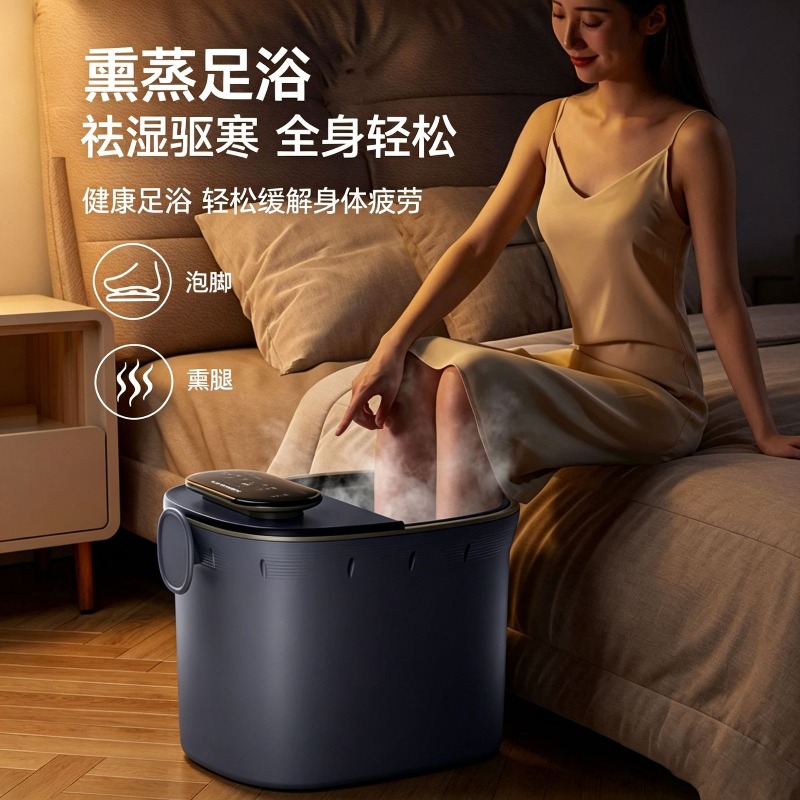 Bañera Eléctrica para Pies, Ma - Spa & Wellness Retreat reseña y precio